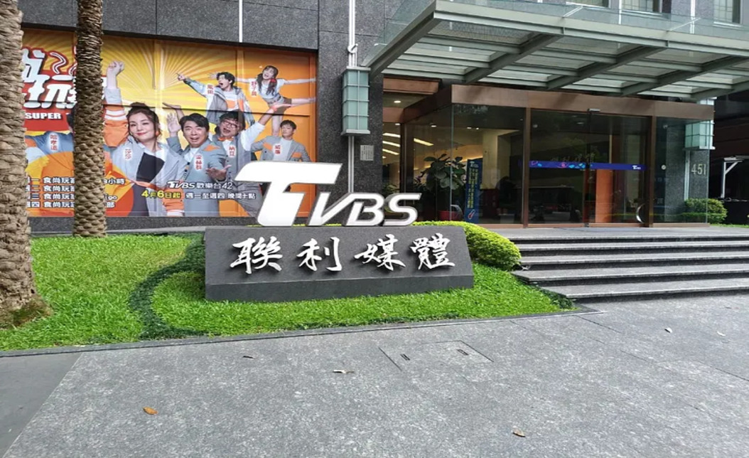 TVBS 數據分析實習面試全紀錄:準備、面試流程與心得