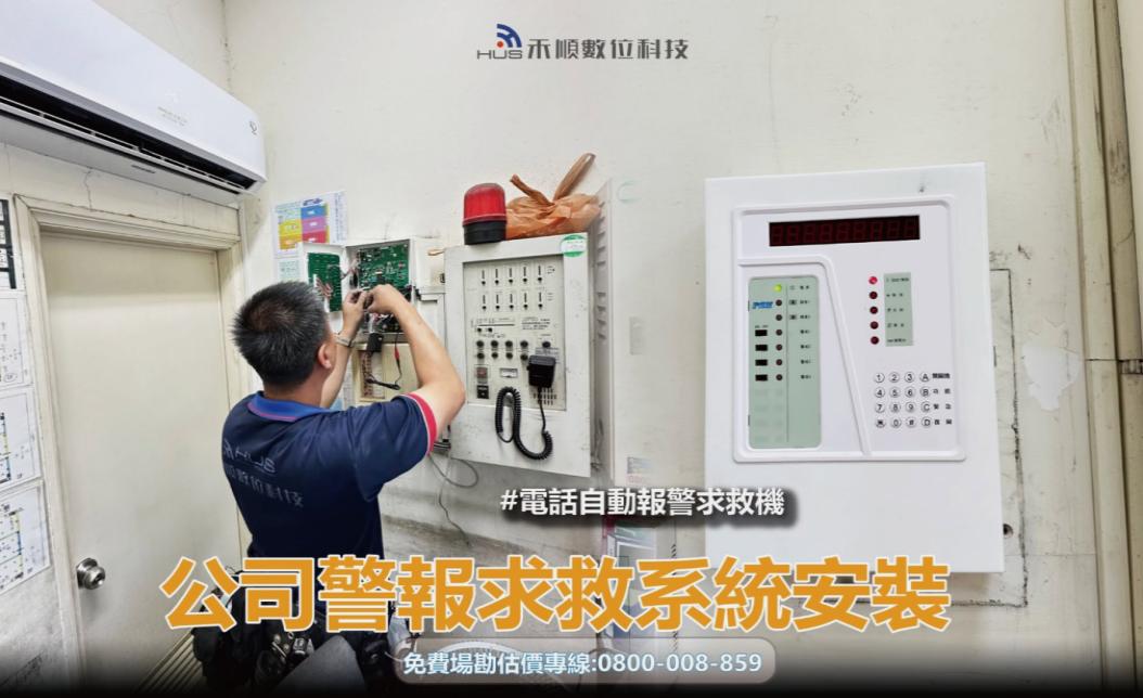 月薪上看60K！禾順數位科技挺新鮮人就業 優質職缺一次看
